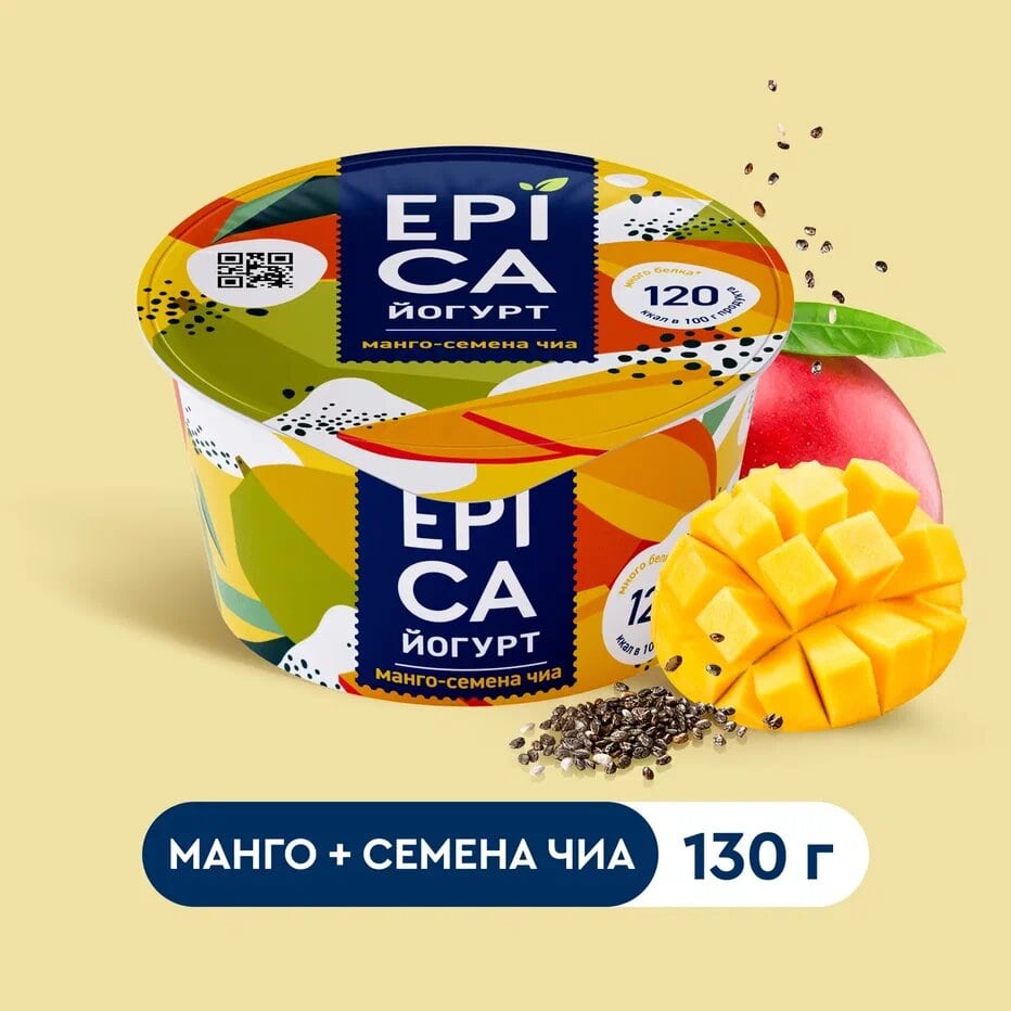 

Йогурт Манго-Семена чиа Epica 5%, 130 г