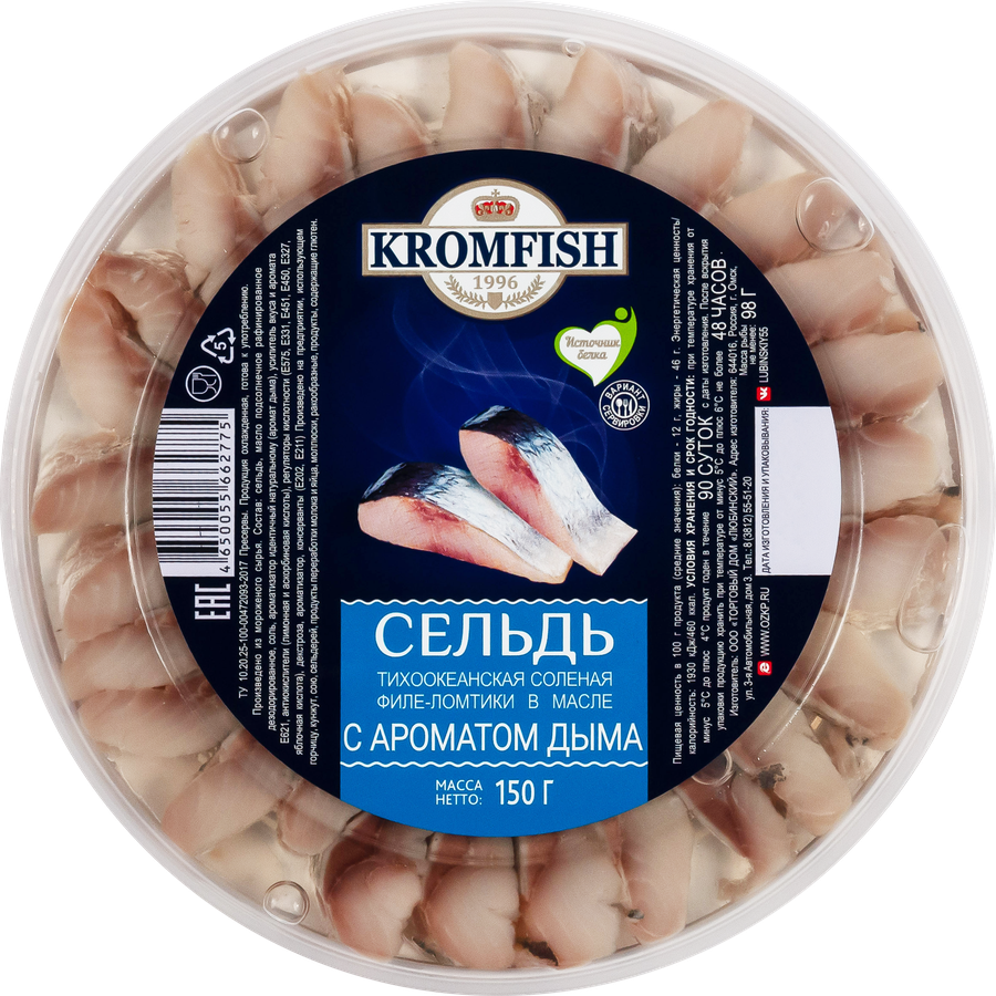 

Сельдь Kromfish филе-кусочки в масле с дымком 150 г