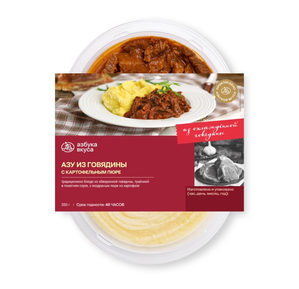 

Азу из говядины Азбука Вкуса с картофельным пюре 350 г