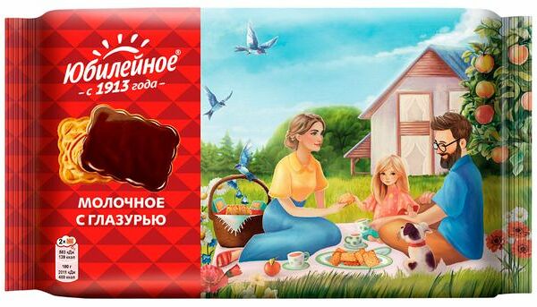 Печенье Юбилейное Молочное витаминизированное с молочной глазурью 348 г