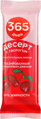 

Десерт глазированный 365 дней вишневый джем 23% 38 г