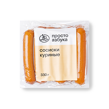 

Сосиски Просто Азбука куриные 330 г