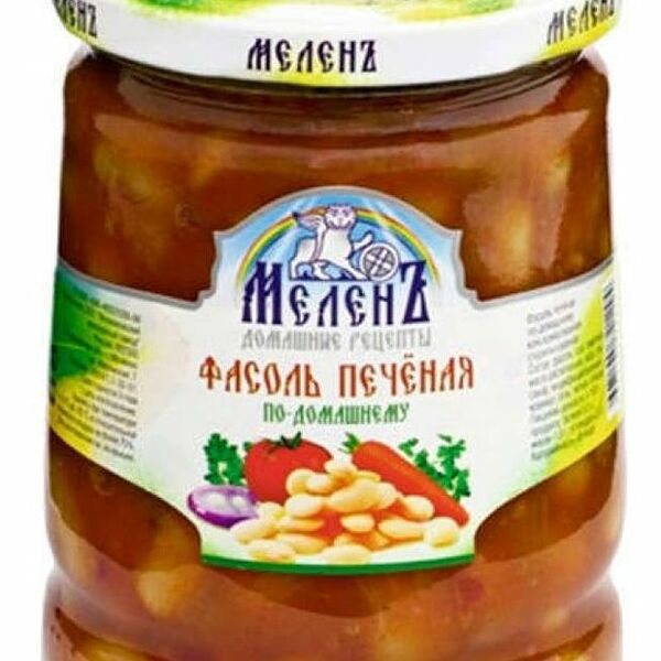 Фасоль печёная по-домашнему МеленЪ 550 г