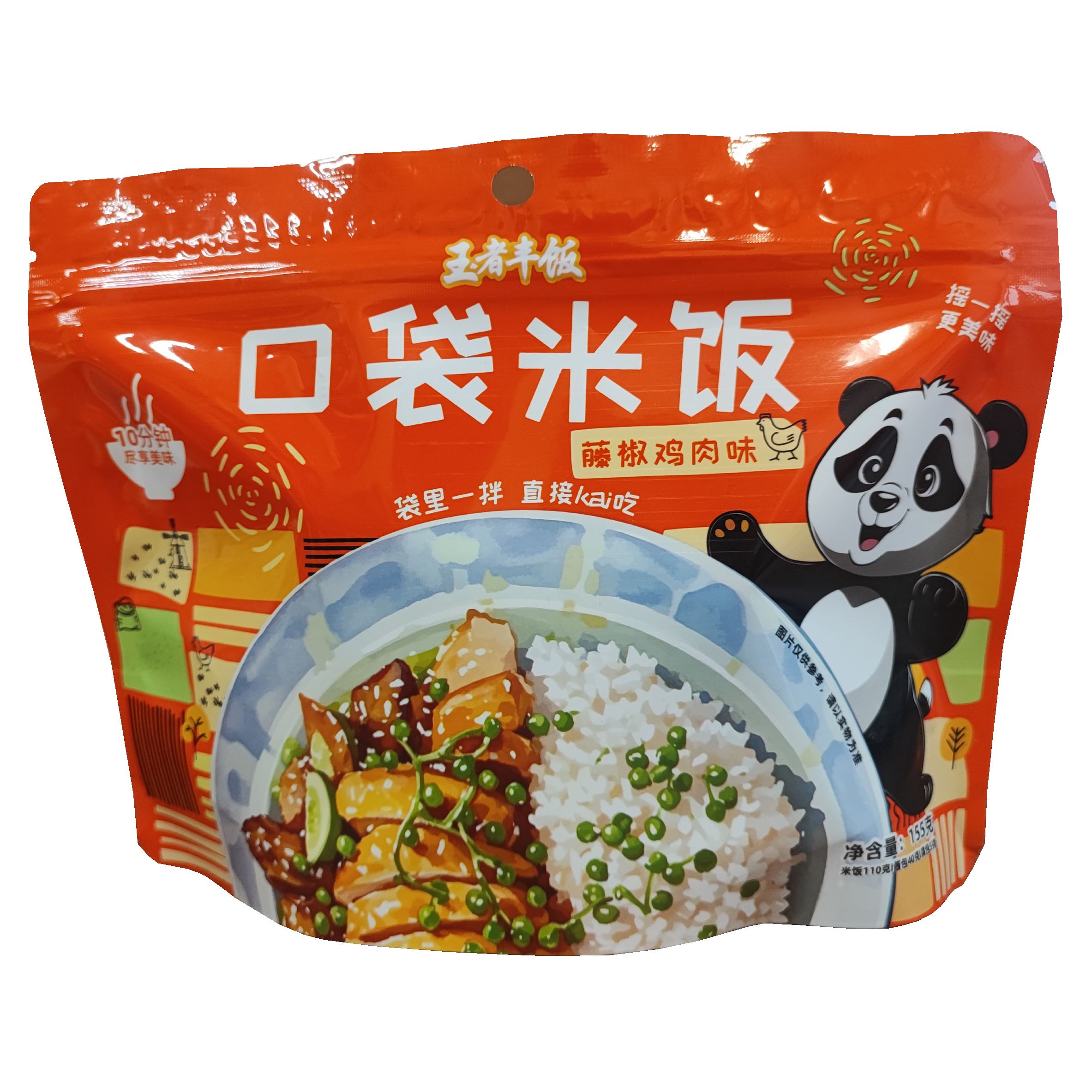 

Рис быстрого приготовления Kouda Mifan со вкусом курицы с перцем 155 г