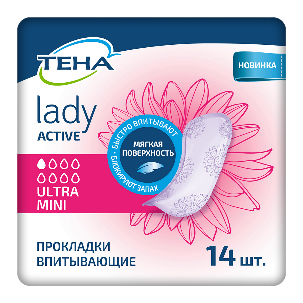 

Прокладки урологические Tena Lady Active ultra mini 14 шт