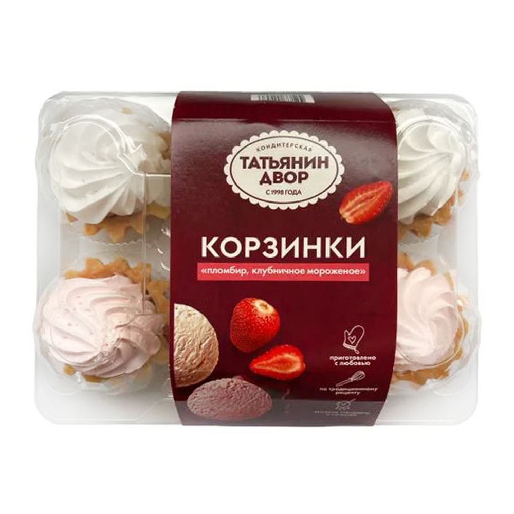 

Пирожное Татьянин двор песочная корзинка пломбир и клубничное мороженое 6 шт. 300 г