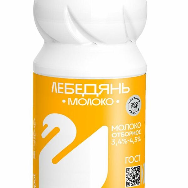 Молоко Лебедянь молоко пастеризованное, 3.4-4.5% 900 г