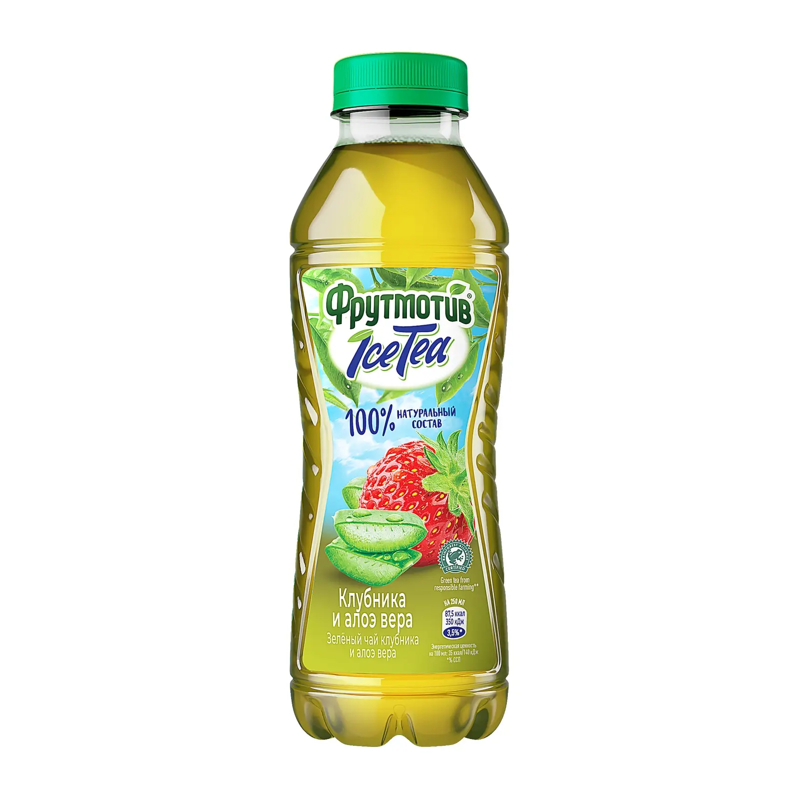 

Чай зеленый Фрутмотив Ice Tea Клубника и алоэ вера 1.5 л