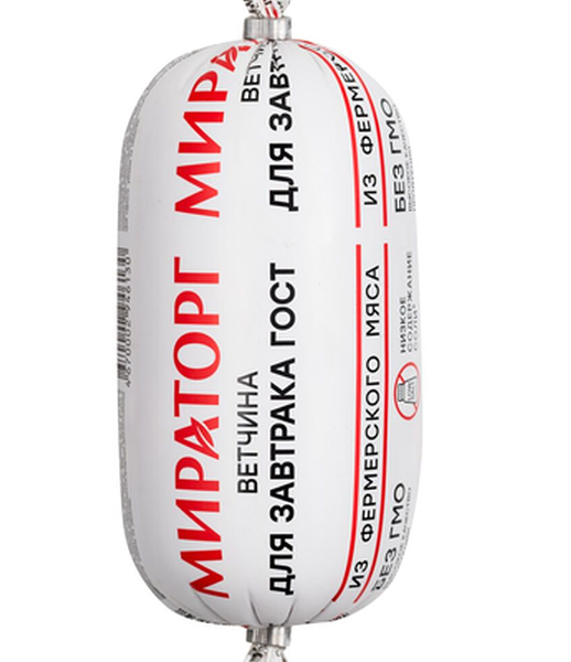 Ветчина Мираторг Для завтрака ГОСТ 400 г