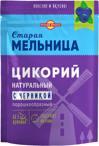 Цикорий Старая мельница с черникой растворимый порошкообразный 85 г