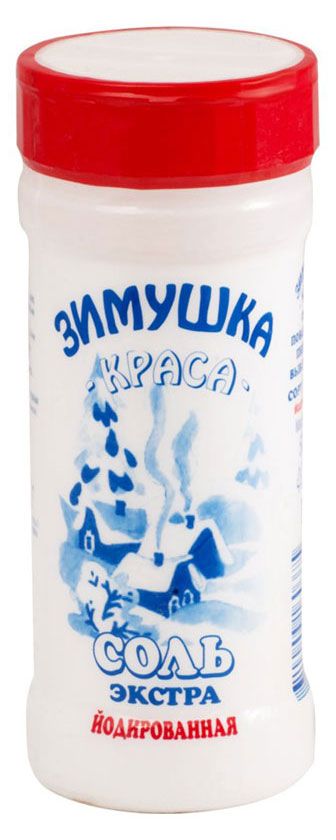 

Cоль пищевая Зимушка Краса Экстра йодированная