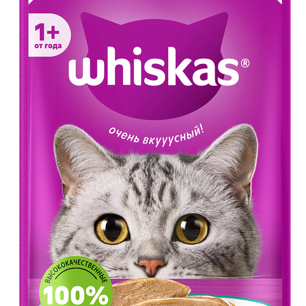 Корм влажный для кошек Whiskas кролик паштет 75 г