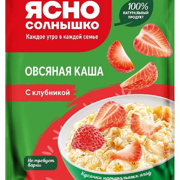 Каша овсяная Ясно Солнышко с клубникой и молоком 45 г