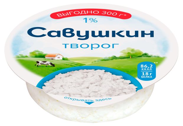 

Творог Савушкин Хуторок 1%, 300г