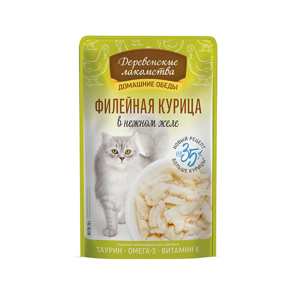 Влажный корм для кошек Деревенские лакомства Домашние обеды Филейная курица в нежном желе 70 г