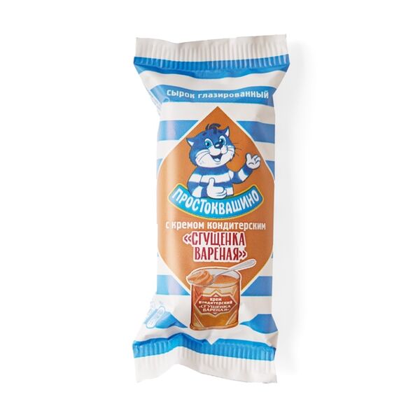 Сырок глазированный Простоквашино с вареной сгущенкой 23% 40 г