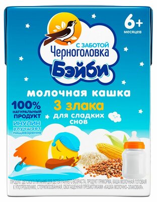 Кашка молочная Черноголовка Бэйби 3 злака с 6 месяцев 200 мл