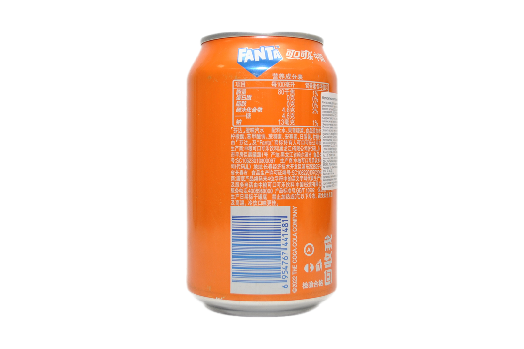 

Напиток Cofco Fanta газированный 0.33 л