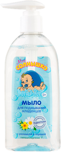 

Мыло для подмывания младенцев Моё солнышко с ромашкой и чередой 400 мл