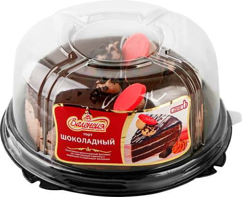 

Торт Валенсия Шоколадный 750 г