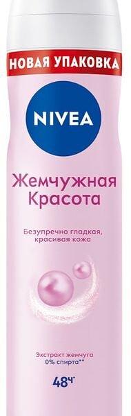 Антиперспирант спрей Nivea Жемчужная Красота 150 мл