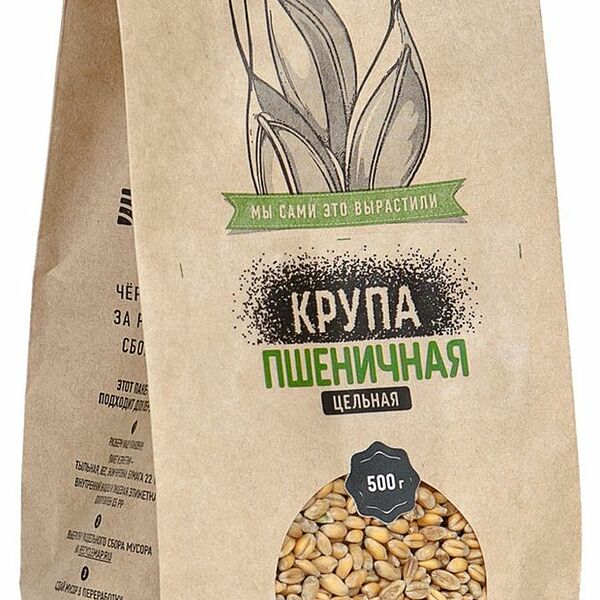 Крупа пшеничная Чёрный хлеб цельная