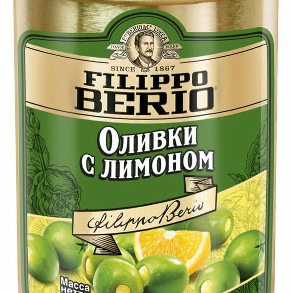 Оливки без косточки Filippo Berio с лимоном 300 г