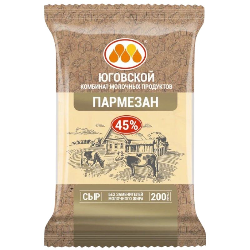 

Сыр пармезан Юговской 45% БЗМЖ 200 г