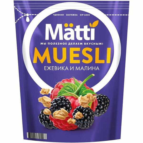 Мюсли Matti с ежевикой и малиной 250 г