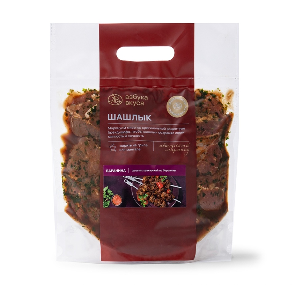 

Шашлык Азбука вкуса Кавказский из баранины охлаждённый, вес