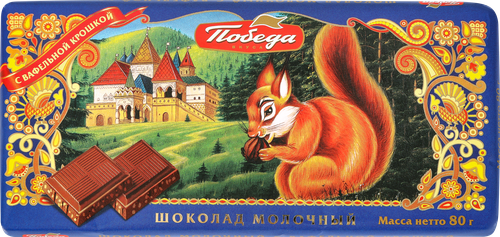 

Шоколад молочный Победа вкуса с вафельной крошкой 80 г