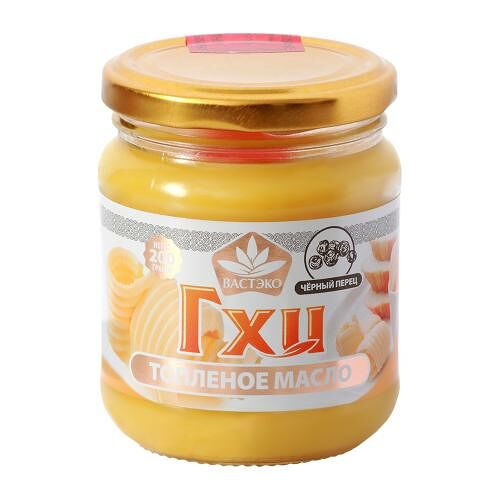 Масло топлёное Вастэко ГХИ Черный перец 99%