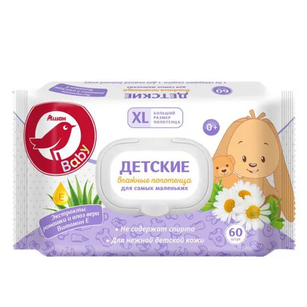 Влажные полотенца для детей Ашан Красная птица XL, с экстрактом ромашки, алоэ и витамином Е, с 0 месяцев, 60 шт/уп