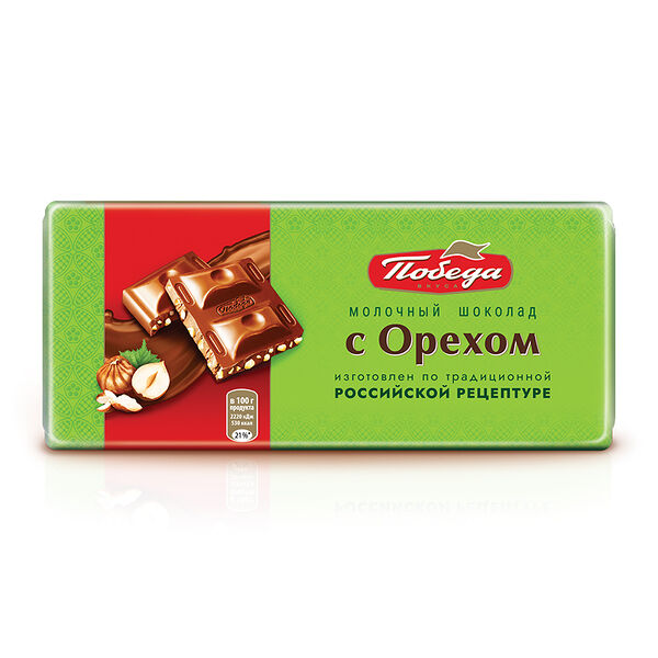 Шоколад Победа вкуса Молочный с орехом 80 г
