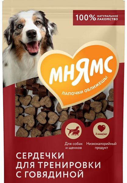 Лакомство для собак Мнямс Сердечки для тренировки с говядиной 90г