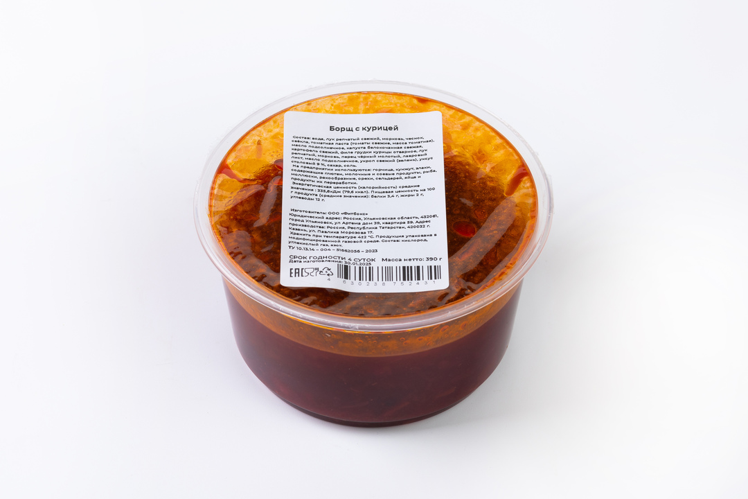 

Борщ с курицей 390 г