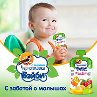 Изображение 6