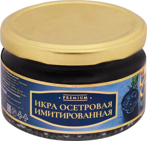 

Икра осетровая имитированная Greenadini Премиум, 220 г