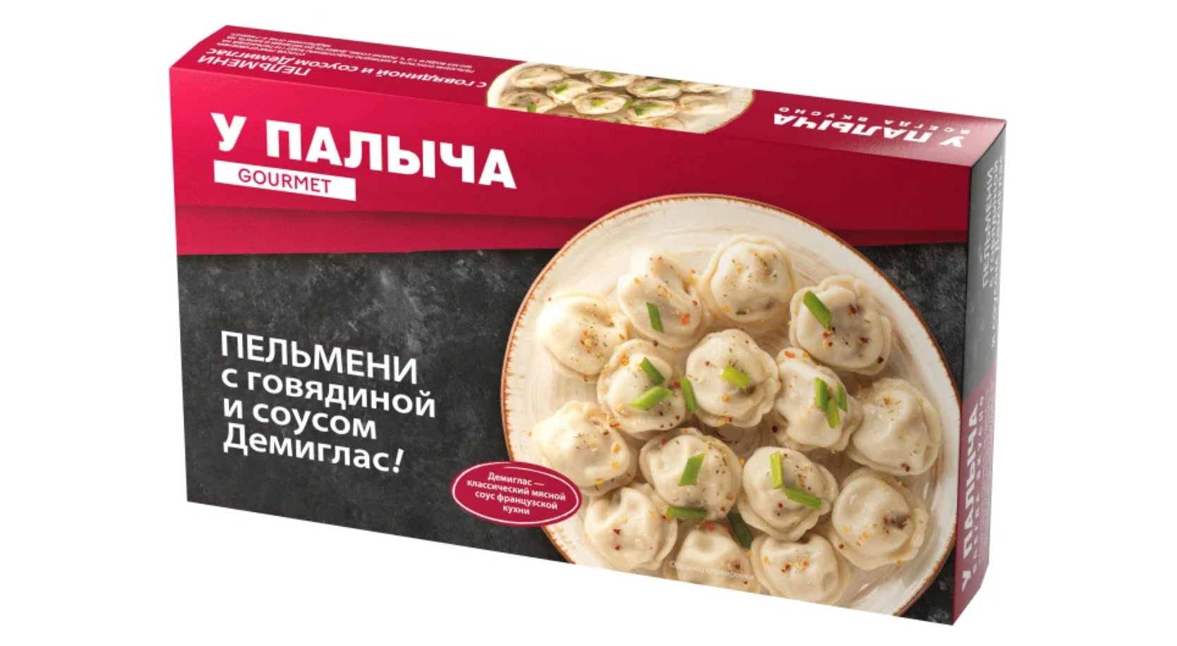 

Пельмени У Палыча с говядиной и соусом Демиглас 450 г