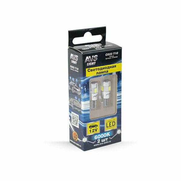 Светодиодные лампы AVS T10 C023, белый свет, 300лм, 1.5Вт, 2шт