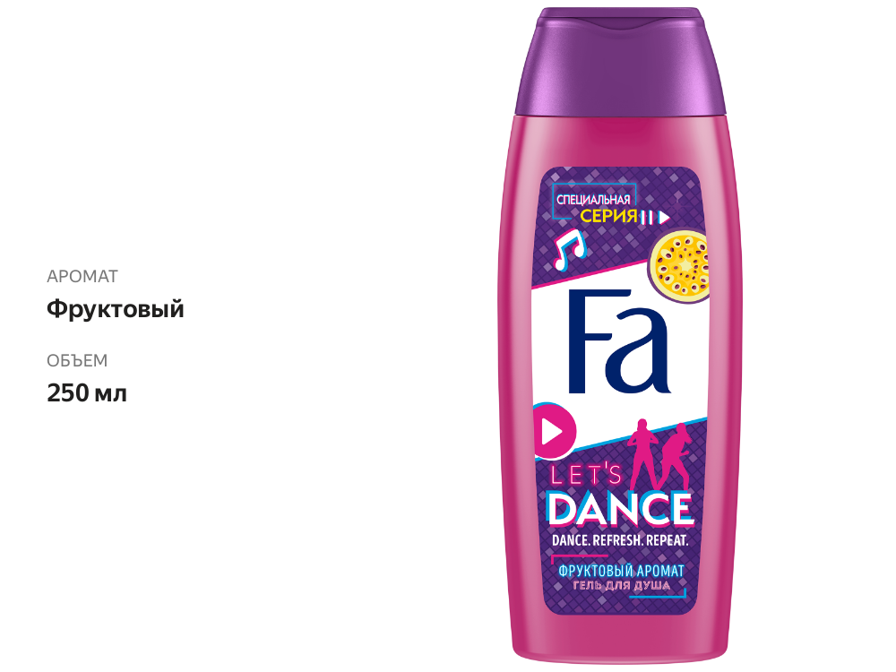 

Гель для душа FA Teens Let's Dance 250 мл
