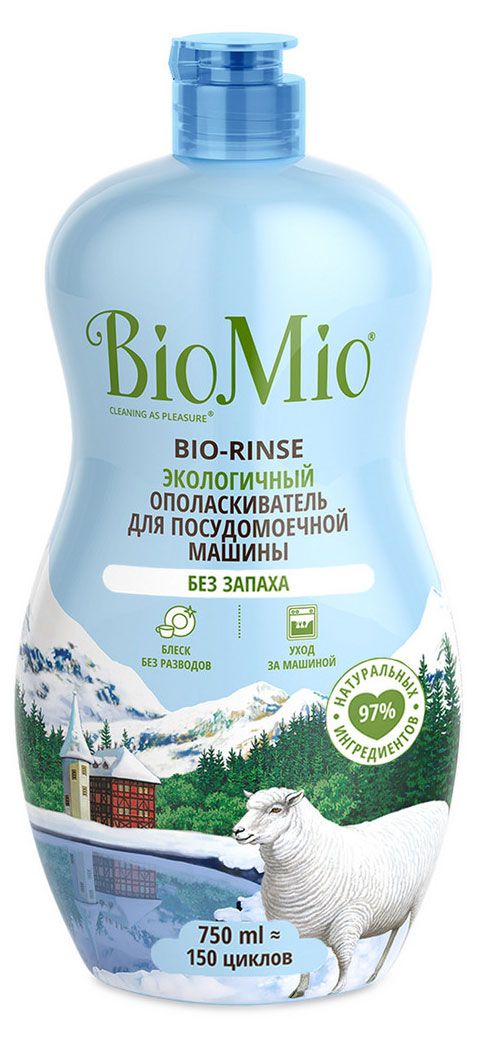 

Ополаскиватель BioMio для посудомоечных машин 750 мл