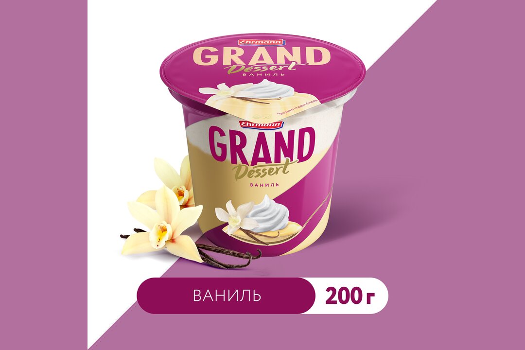 

Пудинг молочный Grand Dessert Ehrmann Ваниль 4.7% 200 г