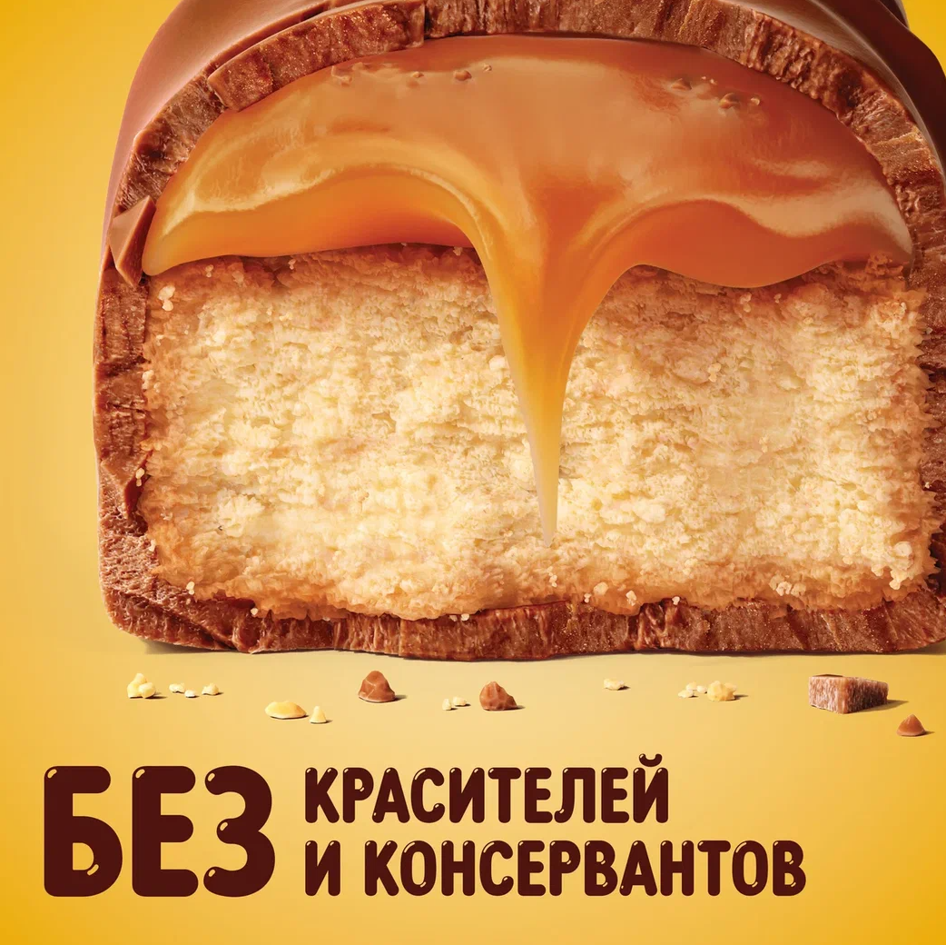 

Шоколадный батончик Twix с карамелью 55 г