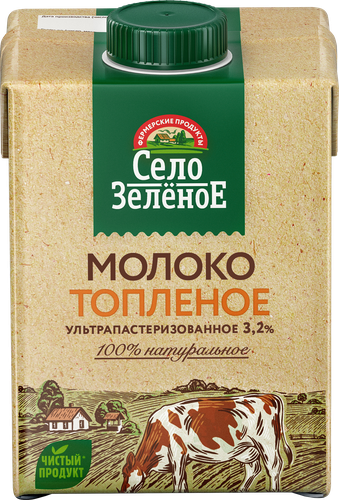 

Молоко топленое Село Зелёное ультрапастеризованное 3.2% 487 мл