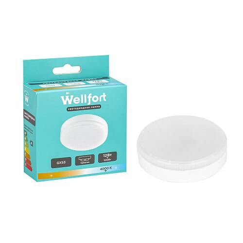 Лампа Wellfort светодиодная таблетка 12 Вт GX53 холодный