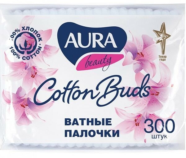 Ватные палочки aura, пакет, 300 штук