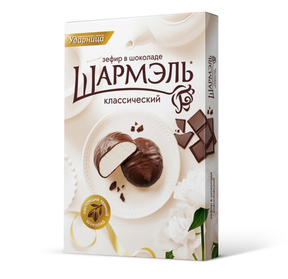 

Зефир в шоколаде Шармэль классический 250 г