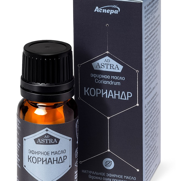 Аспера масло эфирное Кориандр 10 мл