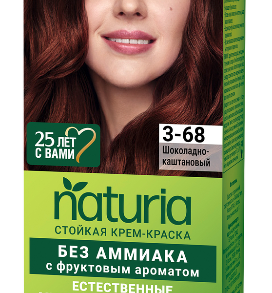 Крем-краска для волос Palette Naturia 3-68 Шоколадно-каштановый 110мл